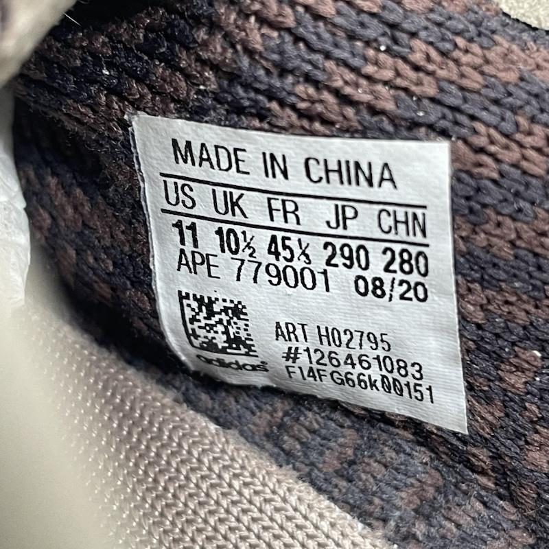 アディダス adidas スニーカー スニーカー H02795 YEEZY Boost 350V2 Fade イージーブースト350V2 フェード 29.0cm ベージュ / ベージュ / beige メンズ USED 古着 中古 50142170