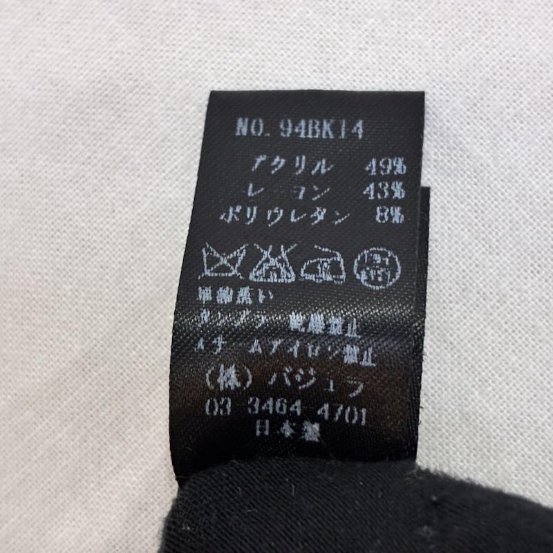 バジュラ bajra ボトムス ボトムス テーパードスウェットパンツ ラインパンツ black サイズ0 フリーススラックス 0 無地 黒 / ブラック / black メンズ USED 古着 中古 50142288