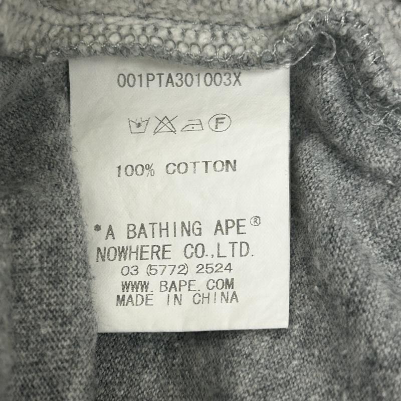 アベイシングエイプ A BATHING APE パンツ チノパン スウェットパンツ ワンポイントロゴ 刺繍ロゴ XXL 刺繍 灰 / グレー / gray メンズ USED 古着 中古 50142367