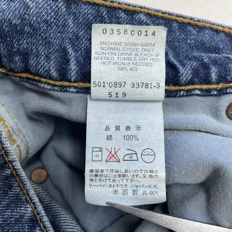 リーバイス Levi s パンツ デニム、ジーンズ ジーパン ジップフライ 90s USA製 519 デニム パンツ 501刻印 97年 31インチ ロゴ、文字 インディゴ / インディゴ / Indigo メンズ USED 古着 中古 50142448