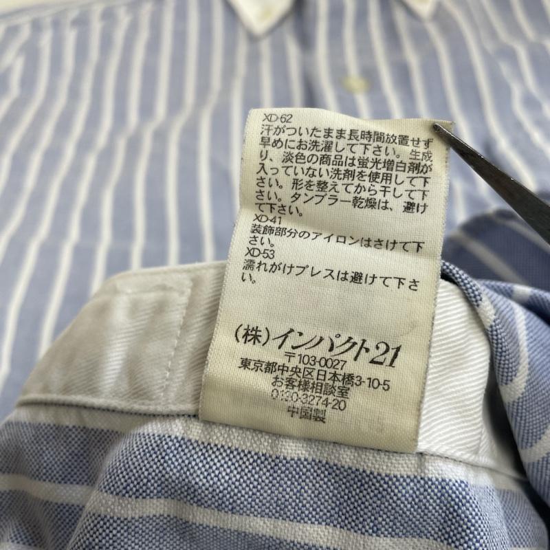 ラルフローレン RALPHLAUREN シャツ、ブラウス 長袖 長袖 ボタンダウン シャツ 1932 ロゴ ナンバリング 刺繍 プリント ストライプ hs-rl-km0542 M ストライプ X ロゴ、文字 X プリント X 刺繍 白 / ホワイト / white X 水色 / ライトブルー / メンズ USED 古着 中古 50142454
