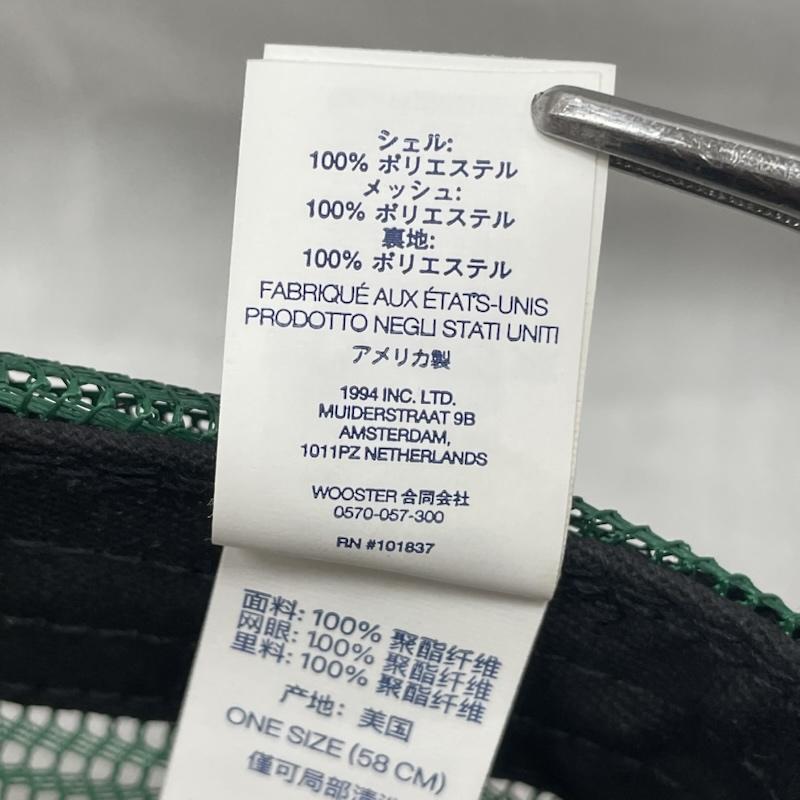 シュプリーム Supreme 帽子 キャップ シュプリーム AUTHORIZED DEALER メッシュキャップ GRN グリーン スナップバック - 緑 / グリーン / green メンズ USED 古着 中古 50142471