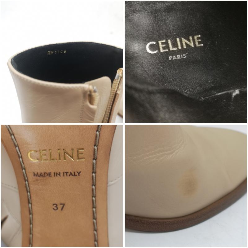 セリーヌ CELINE ブーツ 一般 RM1109 ヒール サイドジップ ブーツ 37 23.5cm ベージュ / ベージュ / beige レディース USED 古着 中古 50142483