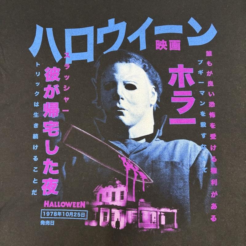 古着 USED Tシャツ 半袖 HALLOWEEN ハロウィーン ムービーTシャツ 映画 1978年 L ロゴ、文字 X キャラクター 黒 / ブラック / black メンズ USED 古着 中古 50142528