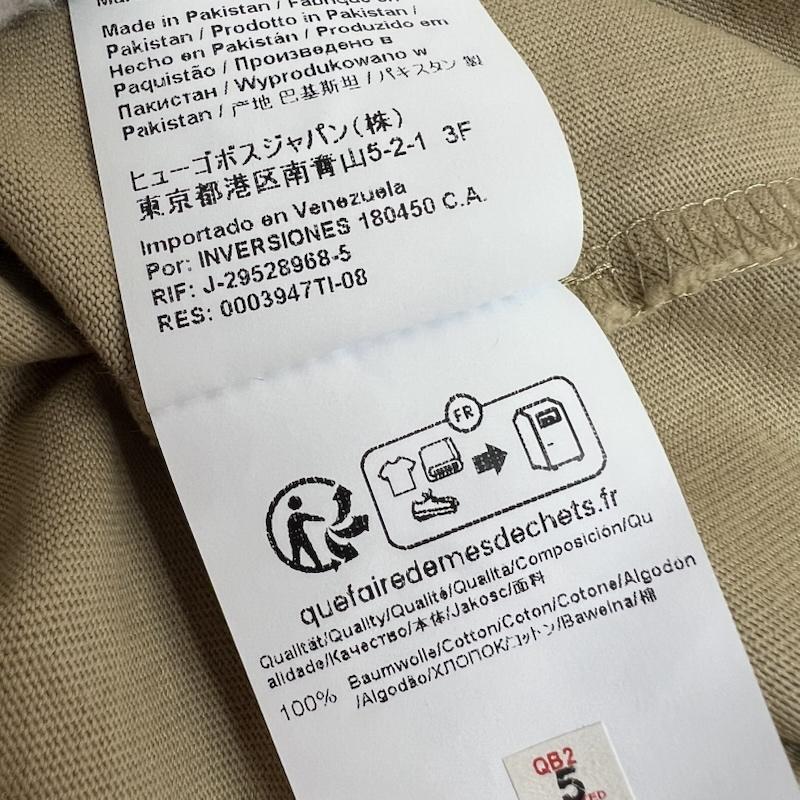 ヒューゴボス HUGO BOSS Tシャツ 半袖 ロゴ コットン ルーズフィット 半袖 Tシャツ S ベージュ / ベージュ / beige メンズ USED 古着 中古 50142564