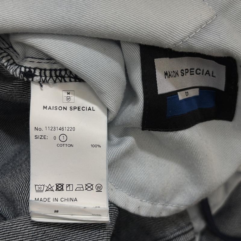 メゾンスペシャル MAISON SPECIAL ボトムス ボトムス 11231461220 Hyper Wide Denim Baggy Pants ハイパー ワイド デニム バギー パンツ グラデーション インディゴ 1 メンズ USED 古着 中古 50142641