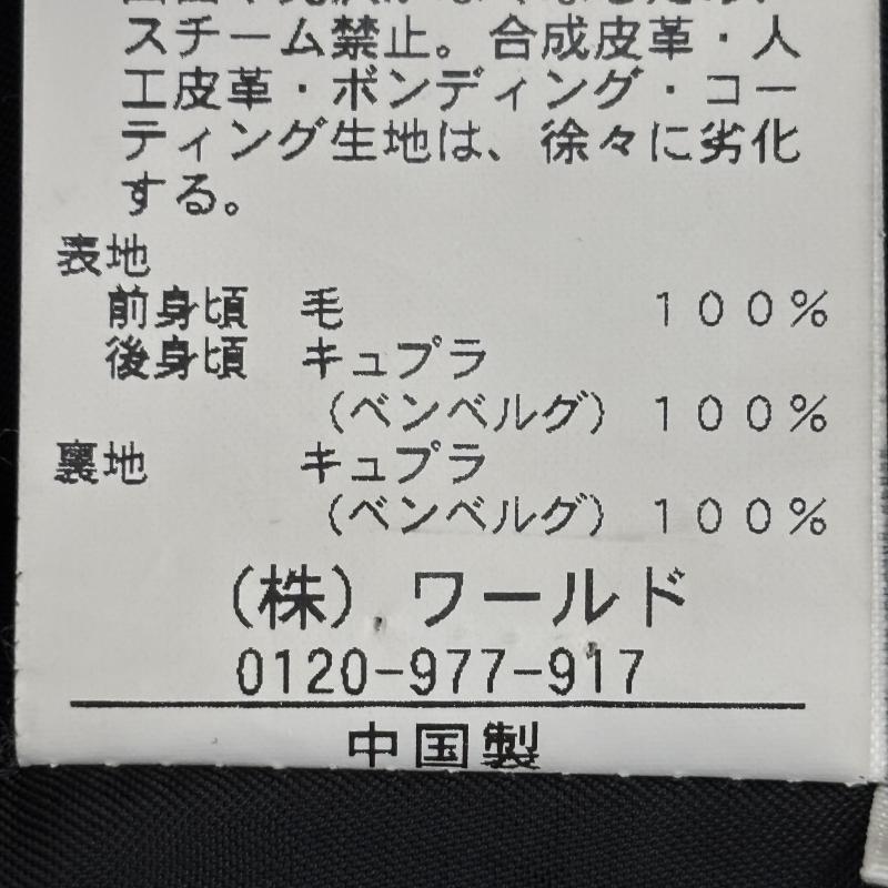 タケオキクチ TAKEO KIKUCHI ベスト ベスト AF070-49013 Loro Piana ロロピアーナ スーツベスト ウール キュプラ 黒 ブラック 3 黒 / ブラック / black メンズ USED 古着 中古 50142656