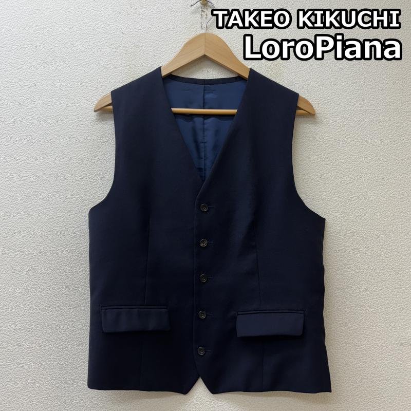 タケオキクチ TAKEO KIKUCHI ベスト ベスト AF070-49013 Loro Piana ロロピアーナ スーツベスト ウール キュプラ 紺 ネイビー 3 紺 / ネイビー / navy メンズ USED 古着 中古 50142657