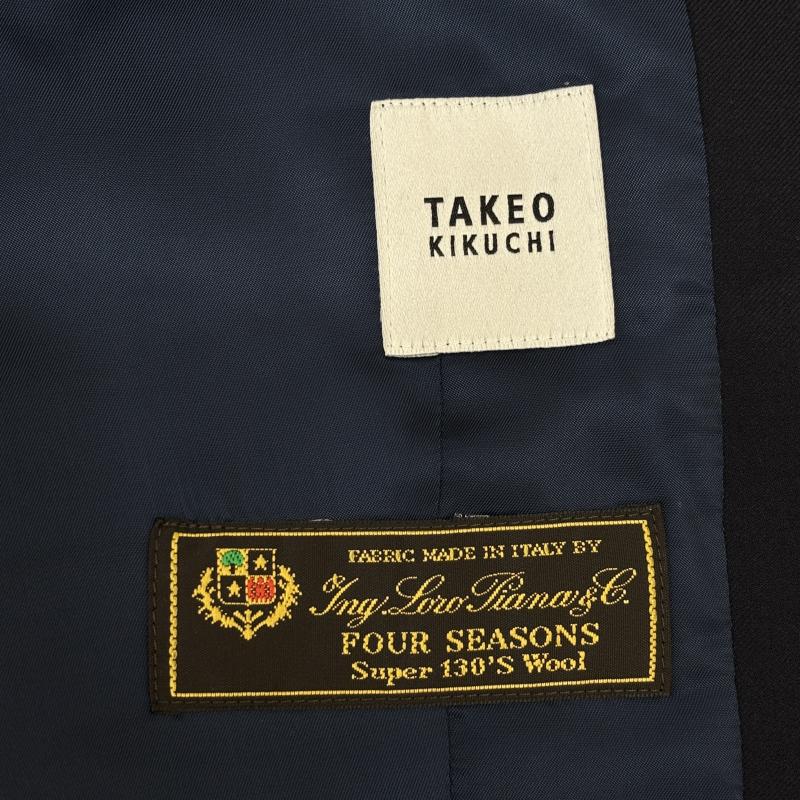 タケオキクチ TAKEO KIKUCHI ベスト ベスト AF070-49013 Loro Piana ロロピアーナ スーツベスト ウール キュプラ 紺 ネイビー 3 紺 / ネイビー / navy メンズ USED 古着 中古 50142657
