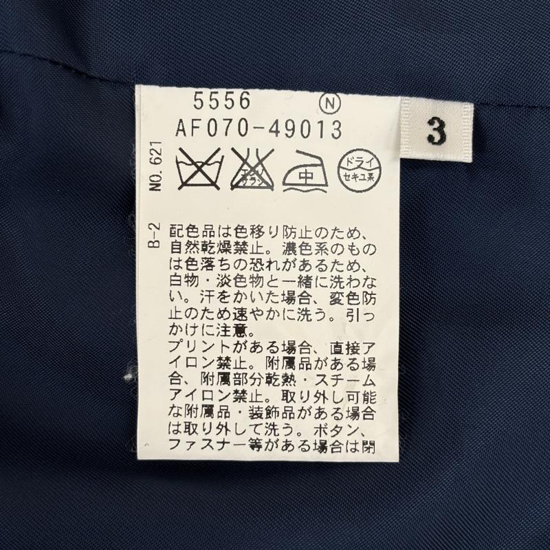 タケオキクチ TAKEO KIKUCHI ベスト ベスト AF070-49013 Loro Piana ロロピアーナ スーツベスト ウール キュプラ 紺 ネイビー 3 紺 / ネイビー / navy メンズ USED 古着 中古 50142657