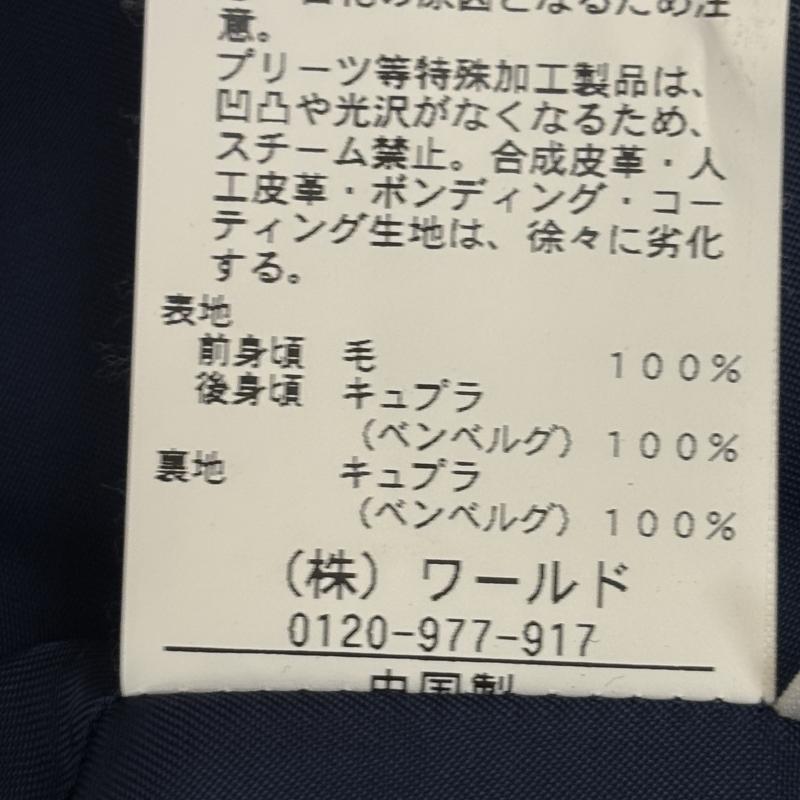 タケオキクチ TAKEO KIKUCHI ベスト ベスト AF070-49013 Loro Piana ロロピアーナ スーツベスト ウール キュプラ 紺 ネイビー 3 紺 / ネイビー / navy メンズ USED 古着 中古 50142657