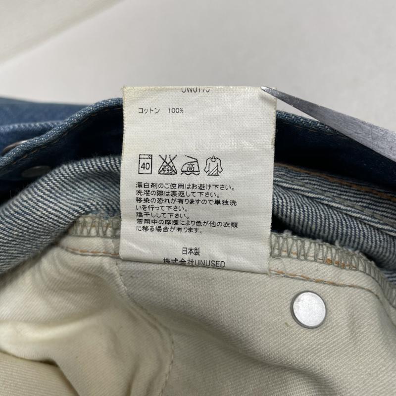アンユーズド UNUSED パンツ デニム、ジーンズ ストレート デニム パンツ UW0175 11SS レインボーステッチ サスペンダーボタン ボタンフライ 3 無地 X ロゴ、文字 インディゴ / インディゴ / Indigo メンズ USED 古着 中古 50142705
