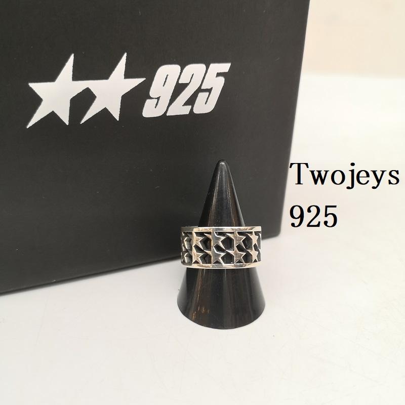 古着 USED アクセサリー 指輪 Twojeys 925 ダイカットリング Die-Cut Ring シルバー 19号 - 銀 / シルバー / silver color メンズ USED 古着 中古 50142723