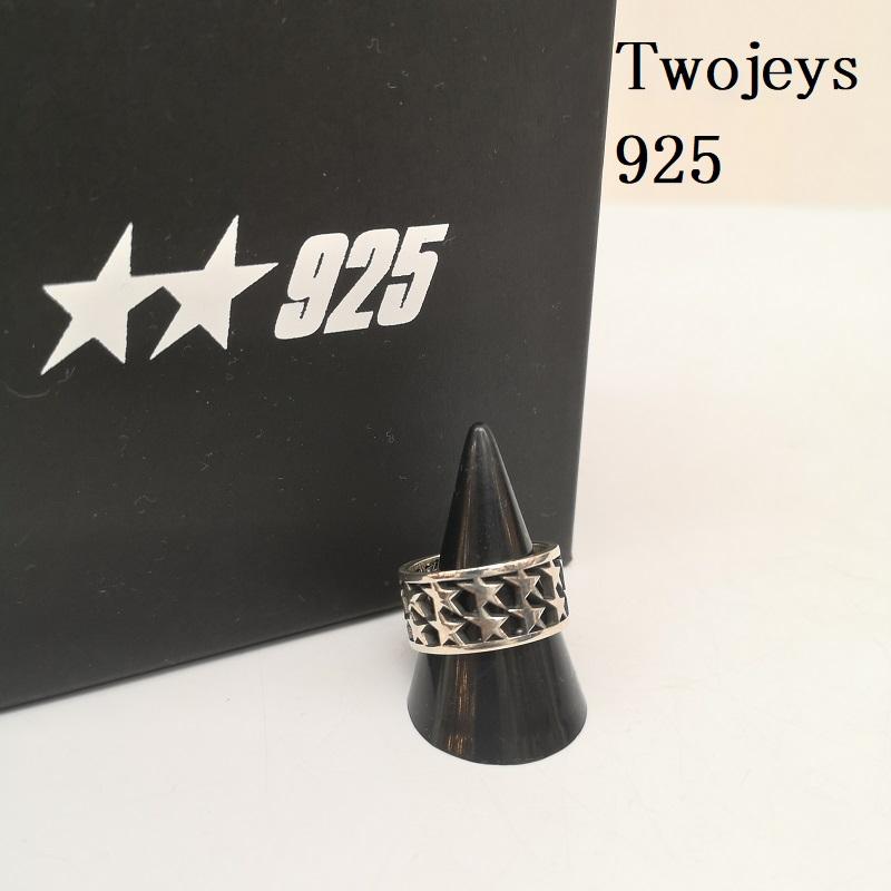 古着 USED アクセサリー 指輪 Twojeys 925 ダイカットリング Die-Cut Ring シルバー 19号 - 銀 / シルバー / silver color メンズ USED 古着 中古 50142725