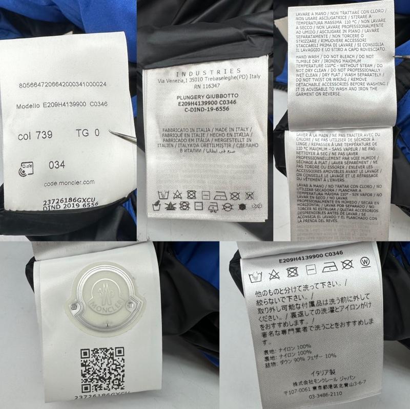 モンクレール MONCLER ジャケット、上着 ダウンジャケット CRAIG GREEN PLUNGERY フード ダウン ジャケット E209H4139900 C0346 0 青 / ブルー / blue X 黒 / ブラック / black メンズ USED 古着 中古 50142792
