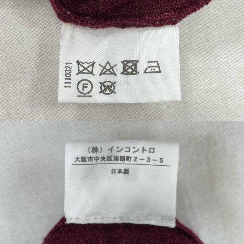 ヴィヴィアン ウエストウッド レッドレーベル Vivienne Westwood red label アンサンブルニット 長袖 オーブ ロゴ 刺繍 タートルネック セーター ノーカラー ロング カーディガン アンサンブル ニット 2 ワンポイント X ロゴ、文字 X 刺繍 えんじ / ワインレッド / dark red レディース USED 古着 中古 50142811