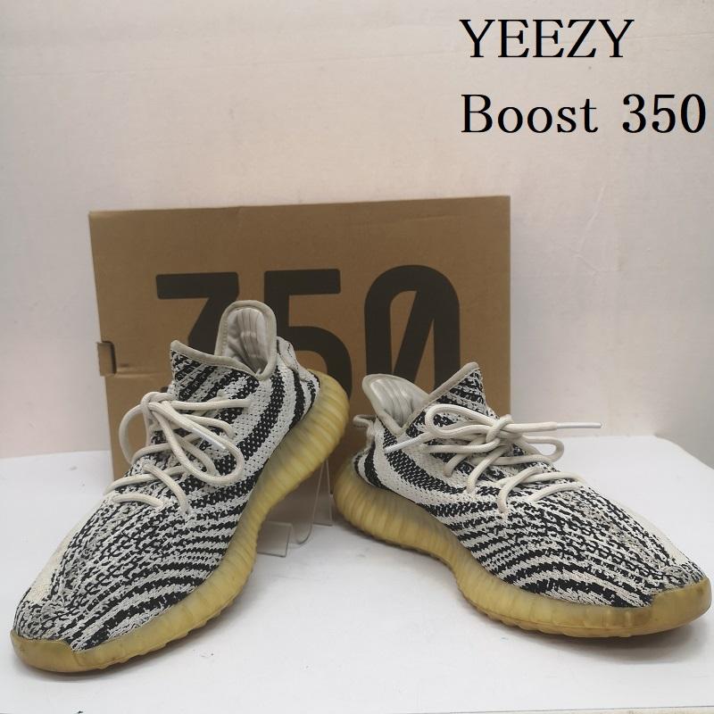 アディダス adidas スニーカー スニーカー YEEZY Boost 350 V2 Zebra イージーブースト350 V2 ゼブラ CP9654 27.5cm 白 / ホワイト / white X 黒 / ブラック / black メンズ USED 古着 中古 50142843