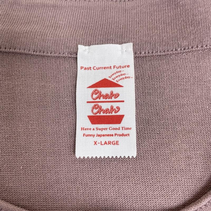 古着 USED Tシャツ 半袖 ChahChah バック ロゴ 刺繍 半袖 ヘンリーネック Tシャツ 厚手 タグ付き CC22SS-C-01 XL ロゴ、文字 X 刺繍 紫 / パープル / purple メンズ USED 古着 中古 50142908
