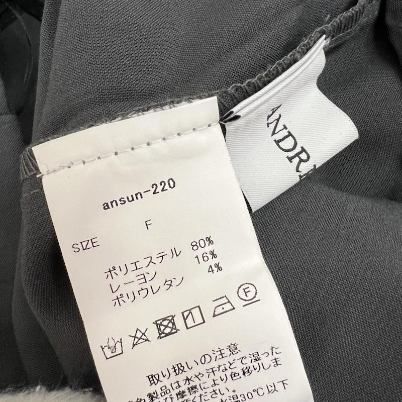 古着 USED ボトムス ボトムス ANDREA & Co コードインタックウエストパンツ ansun-220 one 灰 / グレー / gray レディース USED 古着 中古 50142974
