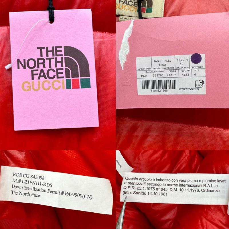 グッチ GUCCI ジャケット、上着 ダウンベスト THE NORTH FACE ロゴ キャット ダウン ベスト 663761 M 黄 / イエロー / yellow メンズ USED 古着 中古 50142981
