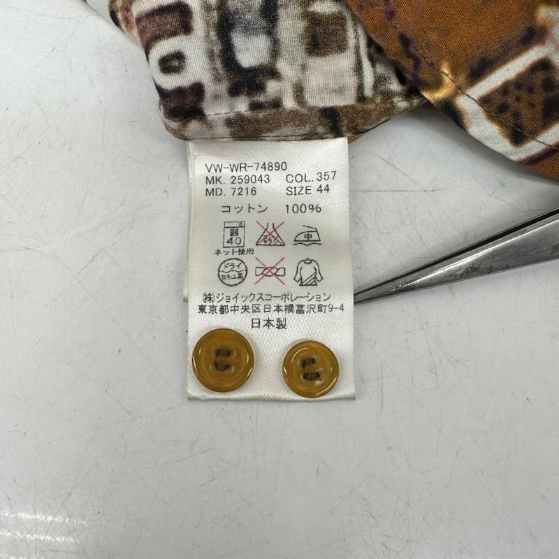 ヴィヴィアンウエストウッドマン Vivienne Westwood MAN シャツ、ブラウス 長袖 総柄 オーブ ロゴ 刺繍 バレエハリス シャツ VW-WR-74890 44 茶 / ブラウン / brown メンズ USED 古着 中古 50143097