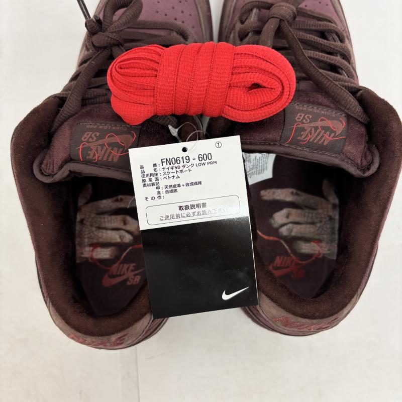 ナイキエスビー NIKE SB スニーカー スニーカー スニーカー Dunk Low PRM City of Love Burgundy NF0619 600 ダンクロー 27.5cm メンズ USED 古着 中古 50143161