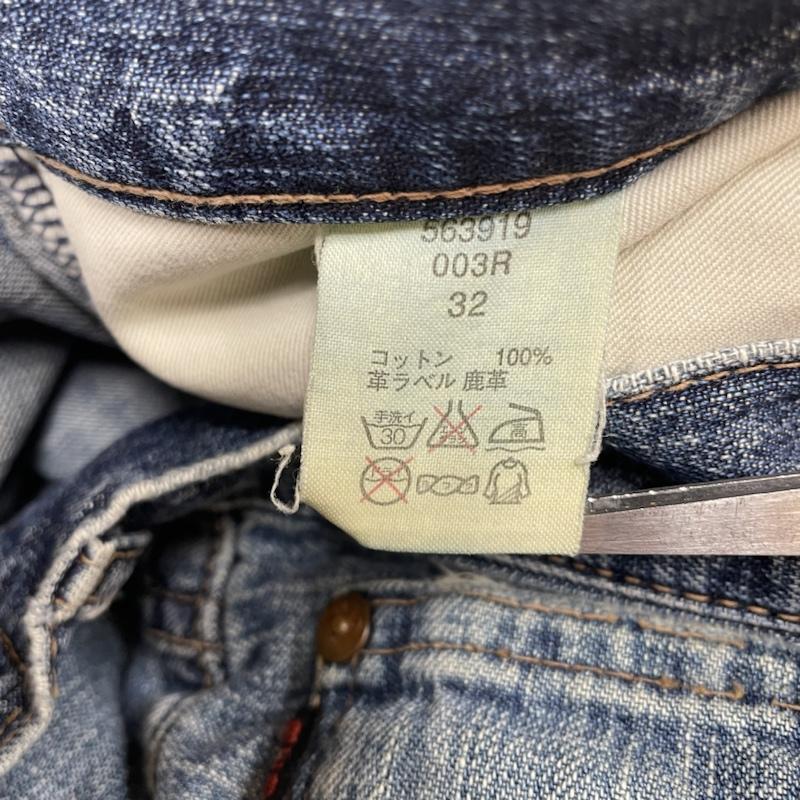 ポールスミス Paul Smith パンツ デニム、ジーンズ レッドイヤー RED EAR 赤耳 ダメージ ボタンフライ デニム ジーンズ DENIM ジーパン 32インチ ロゴ、文字 インディゴ / インディゴ / Indigo メンズ USED 古着 中古 50143227