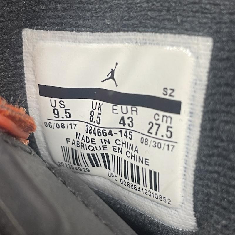 ナイキ NIKE スニーカー スニーカー 384664-145 Air Jordan 6 Retro Gatorade Like Mike White ジョーダン6 レトロ ゲータレード ライク マイク ホワイト 27.5cm 白 / ホワイト / white X 橙 / オレンジ / orange X 緑 / グリーン / green メンズ USED 古着 中古 50143251