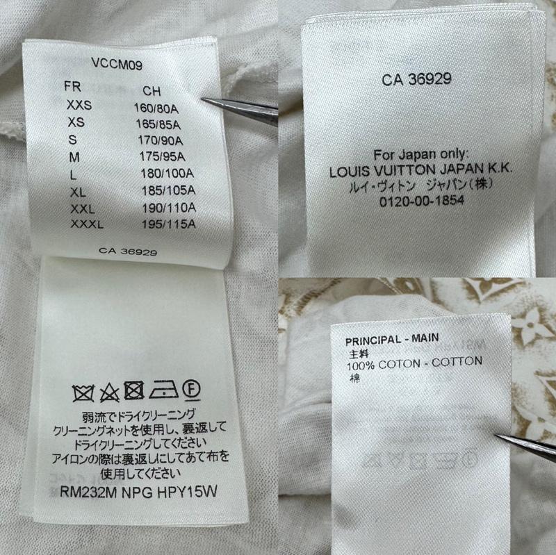 ルイヴィトン LOUIS VUITTON Tシャツ 半袖 23AW モノグラム 総柄 Tシャツ RM232M NPG HPY15W XL 白 / ホワイト / white X 茶 / ブラウン / brown メンズ USED 古着 中古 50143328