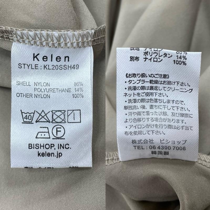 古着 USED シャツ、ブラウス 半袖 Kelen ケレン 20ss ポケット 切替 ストレッチ ナイロン スナップ ボタン シャツ 42 メンズ USED 古着 中古 50143423