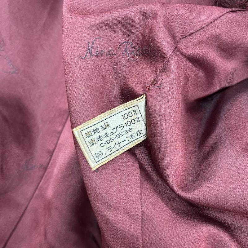 ニナリッチ NINA RICCI コート 毛皮、ファー オールド 毛皮 リアル ファー シルク ロング コート 総柄 同色 千鳥格子 11 - 総柄 X 千鳥格子 赤 / レッド / red X えんじ / ワインレッド / dark red レディース USED 古着 中古 50143519