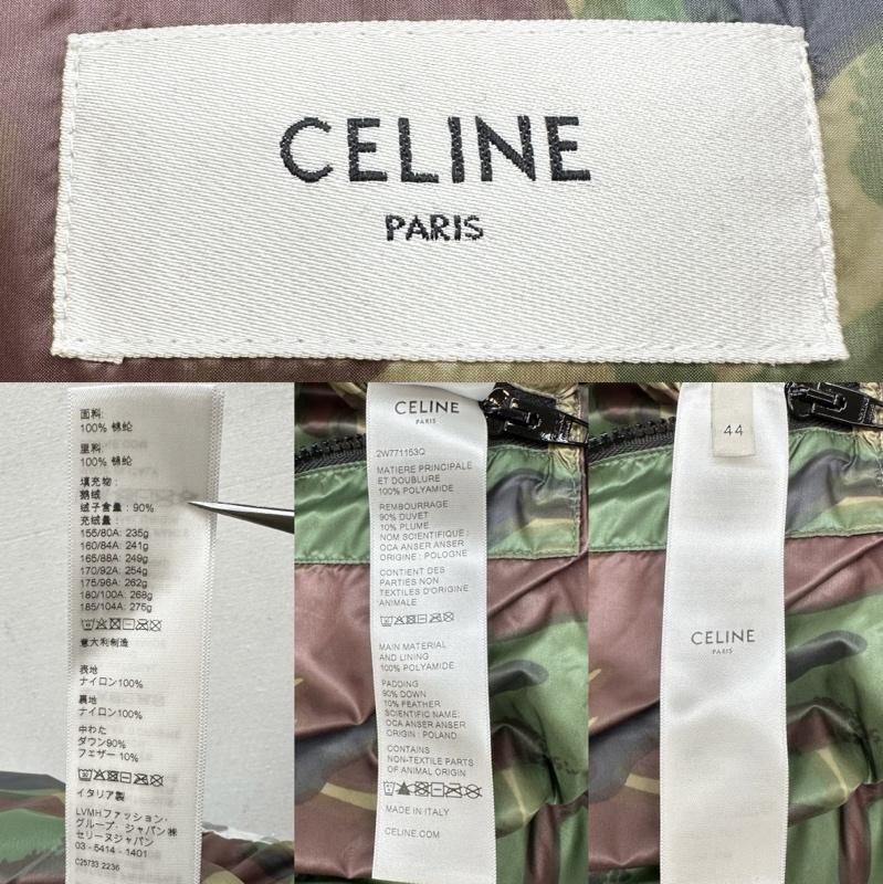 セリーヌ CELINE ジャケット、上着 ダウンジャケット 22AW 迷彩 カモフラ 総柄 スタンドネック ダウン ジャケット 2W771153Q 44 灰 / グレー / gray X マルチカラー / マルチカラー / multicolor メンズ USED 古着 中古 50143529