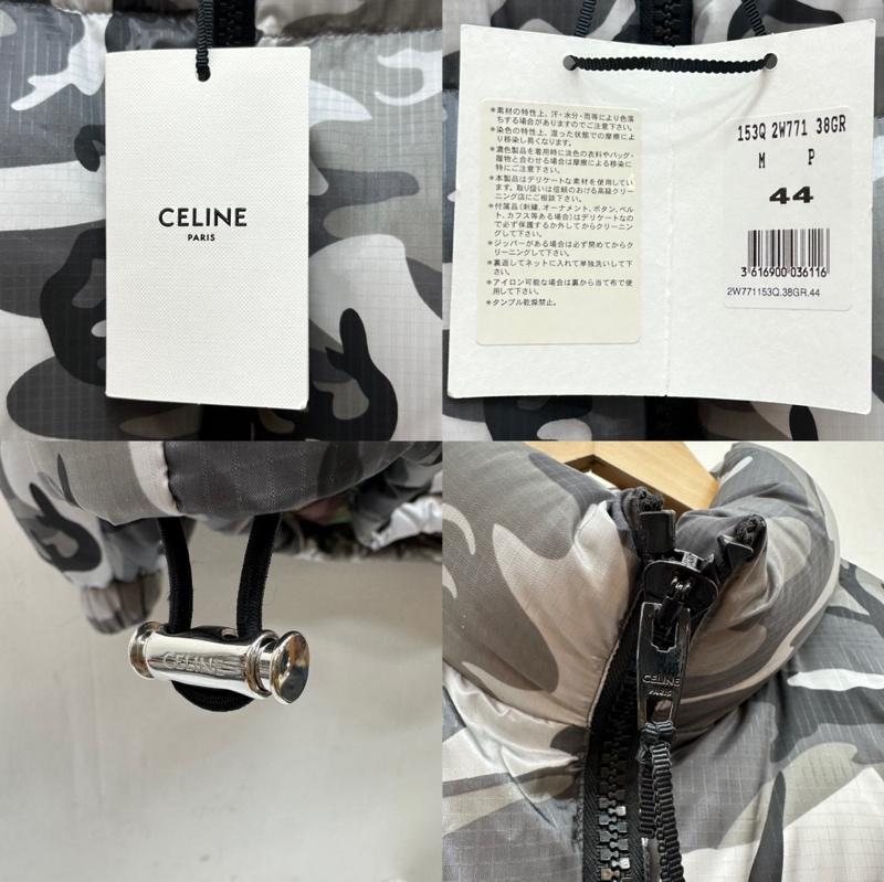 セリーヌ CELINE ジャケット、上着 ダウンジャケット 22AW 迷彩 カモフラ 総柄 スタンドネック ダウン ジャケット 2W771153Q 44 灰 / グレー / gray X マルチカラー / マルチカラー / multicolor メンズ USED 古着 中古 50143529