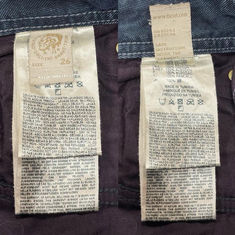 ディーゼル DIESEL パンツ デニム、ジーンズ THANAZ WASH 0601K スリム クラッシュ スキニー デニム パンツ 26インチ ダメージ加工 インディゴ / インディゴ / Indigo レディース USED 古着 中古 50143551