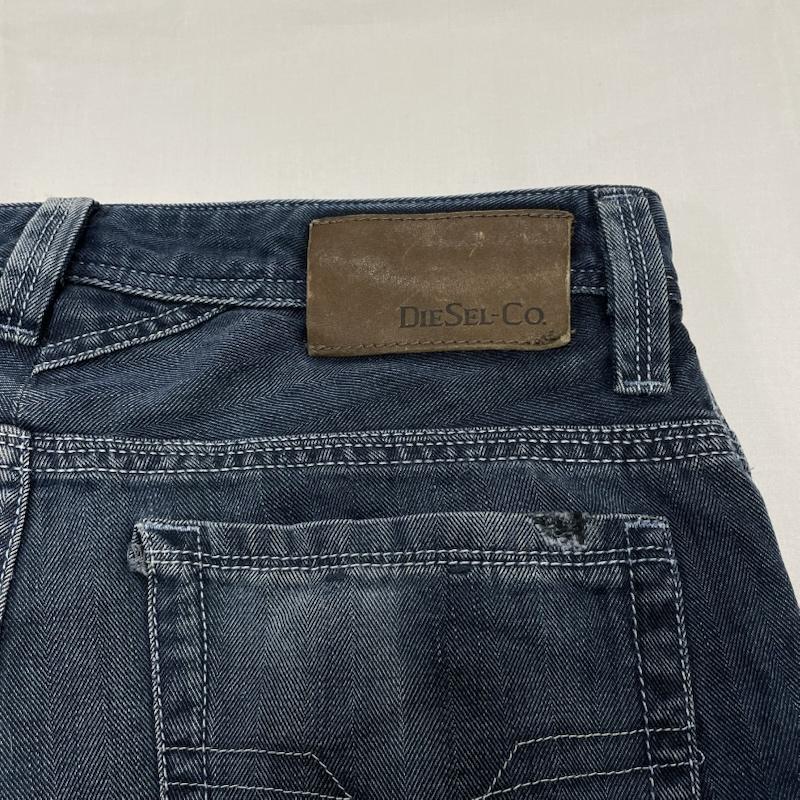 ディーゼル DIESEL パンツ デニム、ジーンズ THANAZ WASH 0601K スリム クラッシュ スキニー デニム パンツ 26インチ ダメージ加工 インディゴ / インディゴ / Indigo レディース USED 古着 中古 50143551