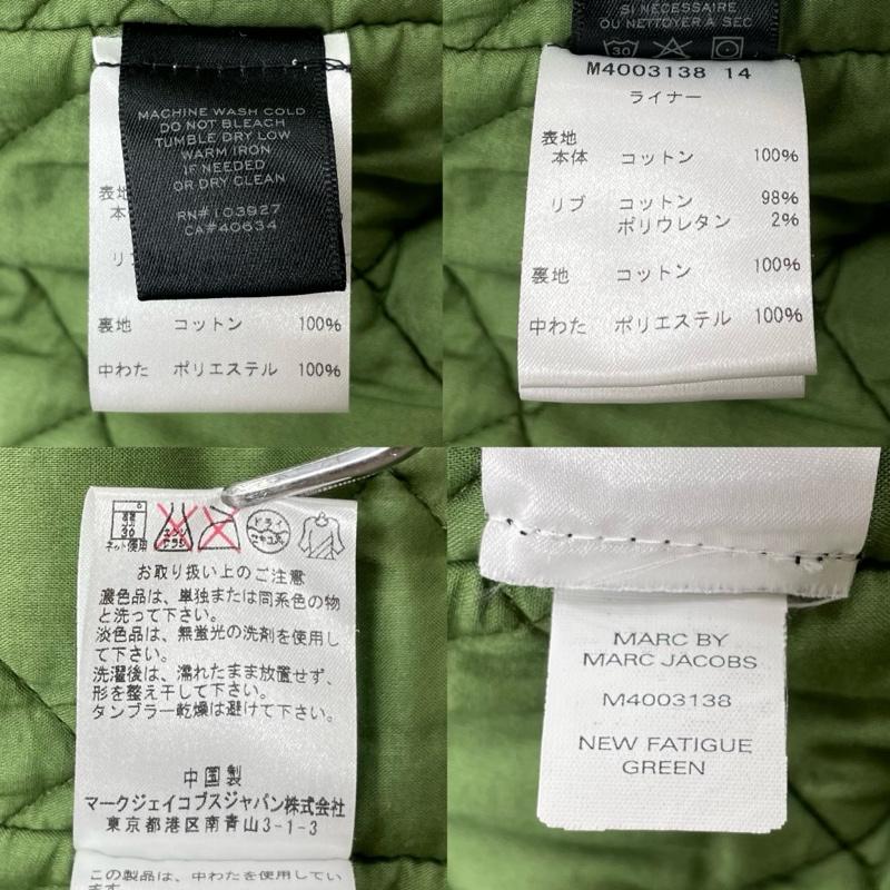 マークバイマークジェイコブス MARC by MARC JACOBS コート コート一般 キルティング ライナー モッズコート ミリタリー パーカー M4003138 XS レディース USED 古着 中古 50143554