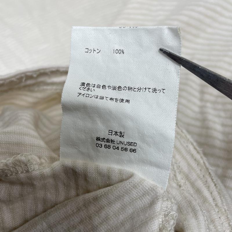 アンユーズド UNUSED Tシャツ 半袖 半袖 Tシャツ ボーダー柄 クルーネック シャツ カットソー US1963 3 ボーダー柄 ベージュ / ベージュ / beige メンズ USED 古着 中古 50143579