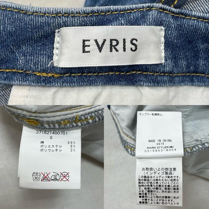 エヴリス EVRIS サロペット・オーバーオール サロペット、オーバーオール ストレッチ デニム サロペット オールインワン フレア ブーツカット 371621400701 S インディゴ / インディゴ / Indigo レディース USED 古着 中古 50143596