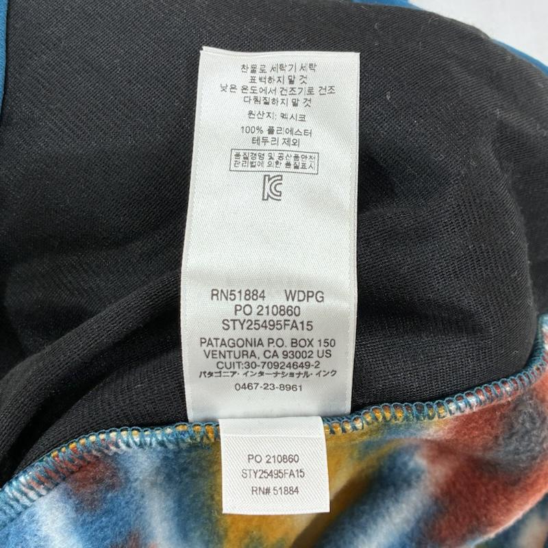 パタゴニア patagonia ベスト ベスト 15AW シンチラ SYNCHILLA ジップアップ フリース ベスト 25495 S 総柄 X ロゴ、文字 X ワンポイント マルチカラー / マルチカラー / multicolor レディース USED 古着 中古 50143693
