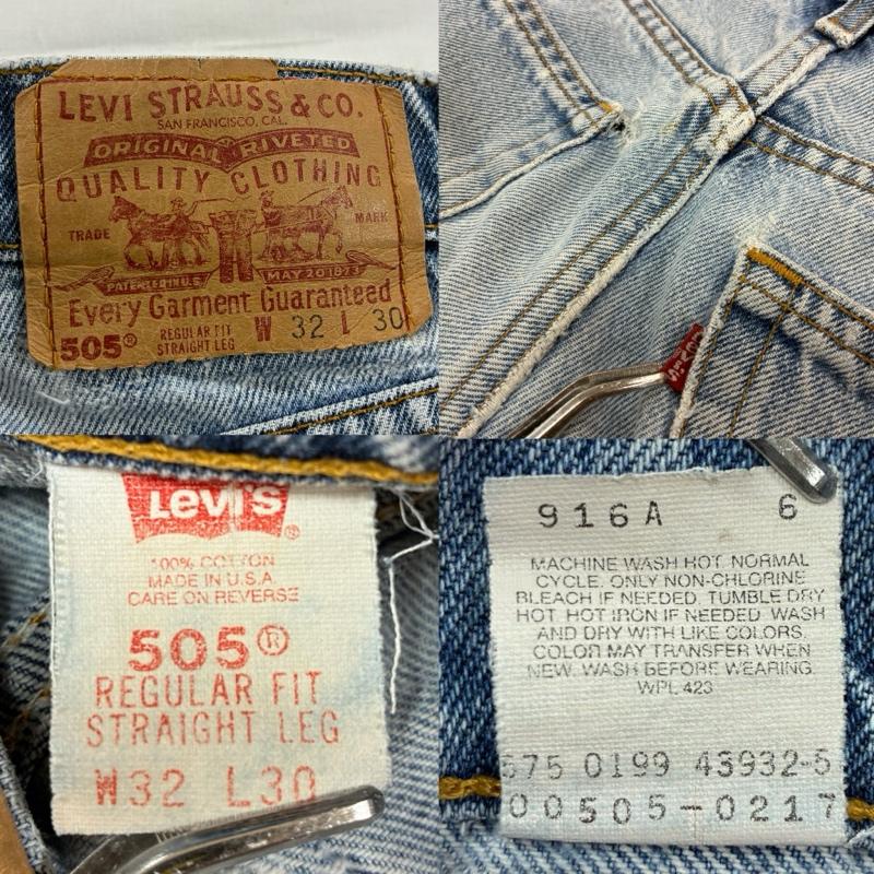 リーバイス Levi s パンツ デニム、ジーンズ 505 MADE IN USA 1999年製 ストレート ジップフライ ヴィンテージ デニムパンツ 32インチ 水色 / ライトブルー / メンズ USED 古着 中古 50143694