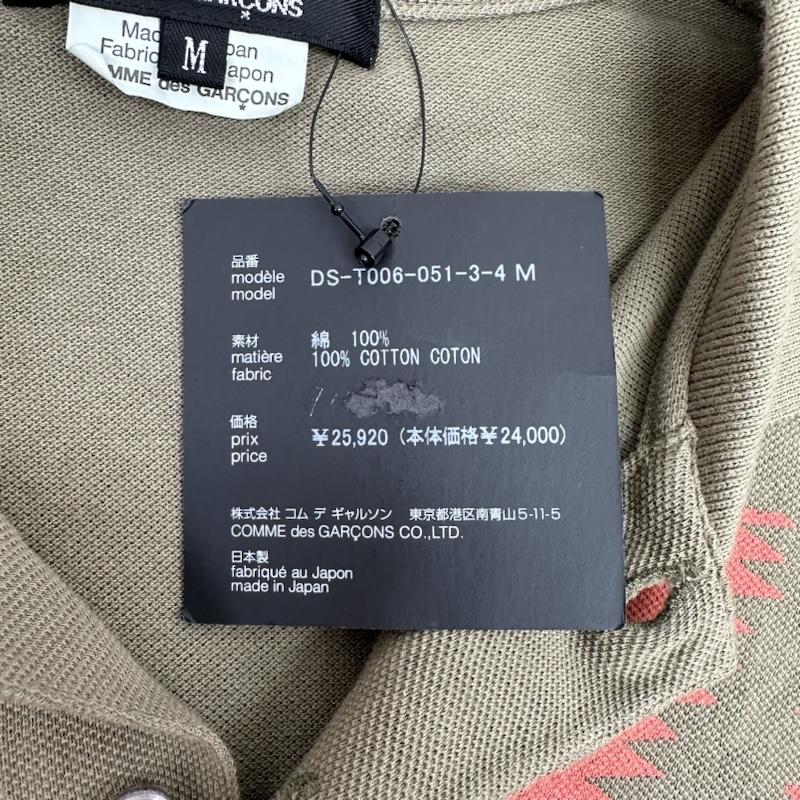 コムデギャルソンオムドゥ COMME des GARCONS HOMME DEUX ポロシャツ 半袖 17SS プリント ポロシャツ DS-T006 M カーキ / カーキ / khaki メンズ USED 古着 中古 50143704