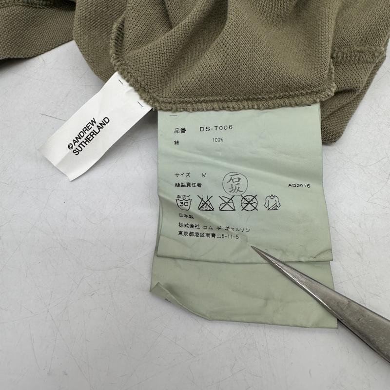 コムデギャルソンオムドゥ COMME des GARCONS HOMME DEUX ポロシャツ 半袖 17SS プリント ポロシャツ DS-T006 M カーキ / カーキ / khaki メンズ USED 古着 中古 50143704