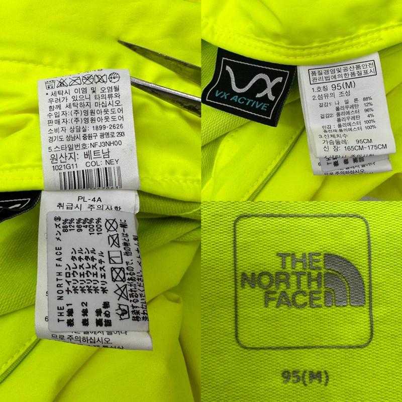 ザノースフェイス THE NORTH FACE ジャケット、上着 ジャンパー、ブルゾン ナイロン フード ジップ ジャケット NFJ3NH00 M 黄 / イエロー / yellow メンズ USED 古着 中古 50143709