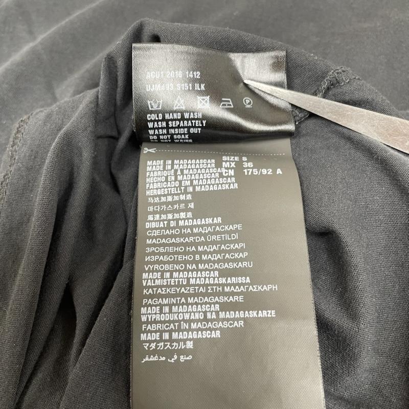 プラダ PRADA カットソー 半袖 Vネック カットソー Tシャツ 半袖 プルオーバー 無地 インナーウェア S 無地 黒 / ブラック / black メンズ USED 古着 中古 50143814