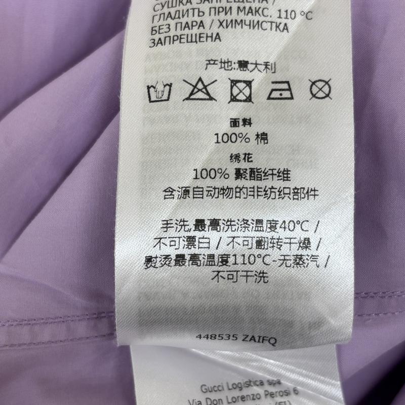 グッチ GUCCI シャツ、ブラウス 長袖 ミニロゴ 長袖 クレリック シャツ 白 紫 ホワイト パープル - 白 / ホワイト / white X 紫 / パープル / purple メンズ USED 古着 中古 50143844