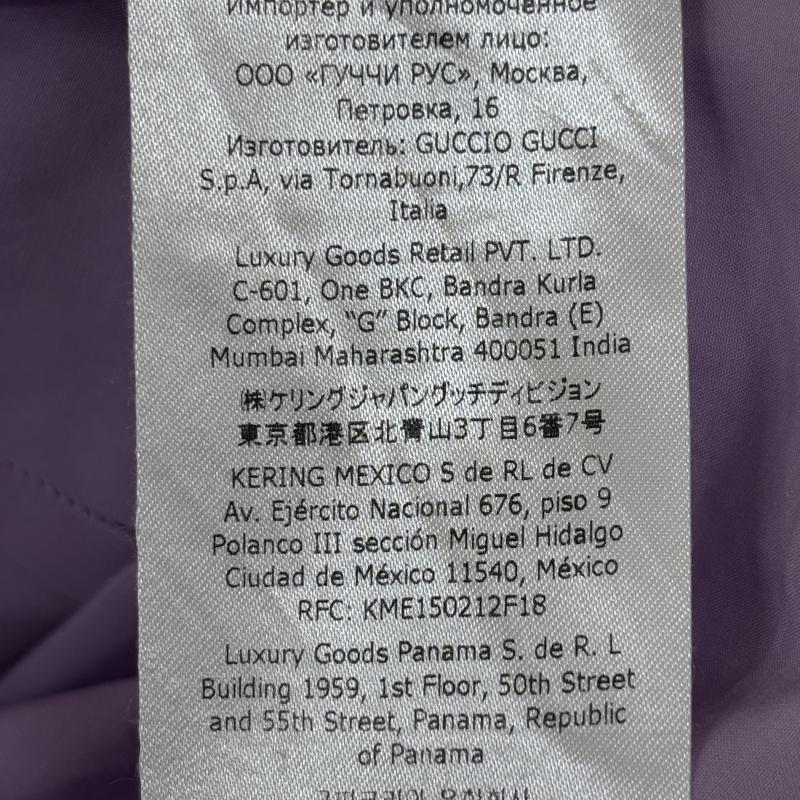 グッチ GUCCI シャツ、ブラウス 長袖 ミニロゴ 長袖 クレリック シャツ 白 紫 ホワイト パープル - 白 / ホワイト / white X 紫 / パープル / purple メンズ USED 古着 中古 50143844