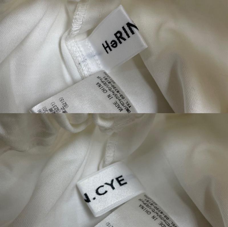 ヘリンドットサイ HeRIN.CYE パンツ ワークパンツ、ペインターパンツ ミリタリー ワイド Boy friend pants パンツ ボリューム 530gam31-1850 FREE 無地 白 / ホワイト / white レディース USED 古着 中古 50143856