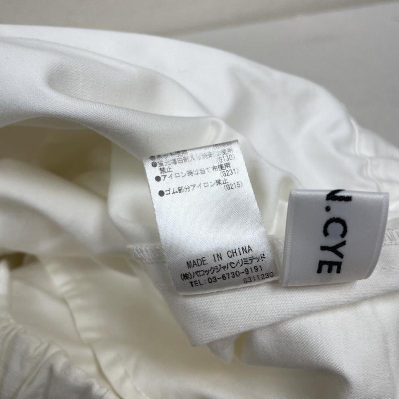 ヘリンドットサイ HeRIN.CYE パンツ ワークパンツ、ペインターパンツ ミリタリー ワイド Boy friend pants パンツ ボリューム 530gam31-1850 FREE 無地 白 / ホワイト / white レディース USED 古着 中古 50143856