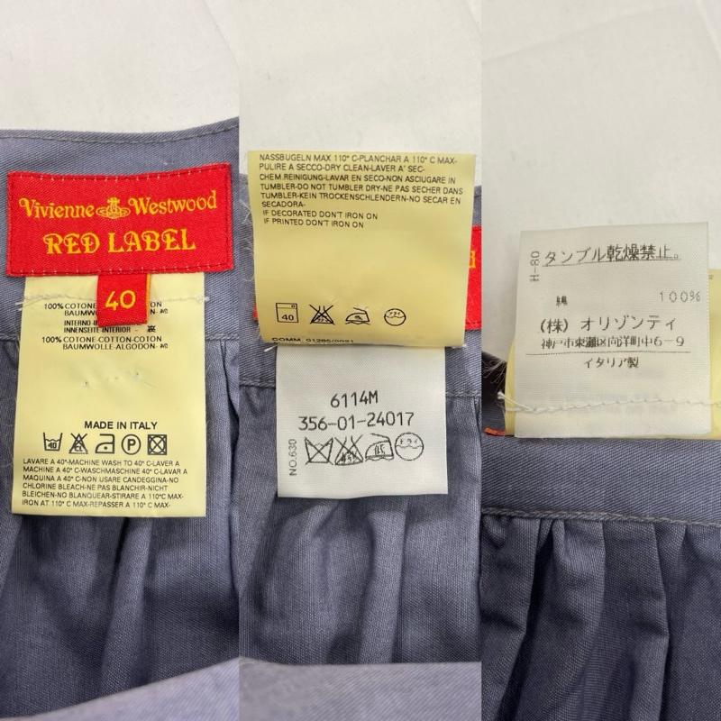 ヴィヴィアン ウエストウッド レッドレーベル Vivienne Westwood red label スカート ひざ丈スカート エプロン レイヤード 巻き スカート リボン イタリア製 40 無地 紺 / ネイビー / navy X ボルドー / ボルドー / レディース USED 古着 中古 50143966