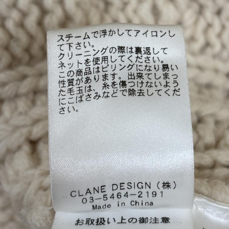 クラネ CLANE ニット、セーター 長袖 17106-2101 ARCH CABLE HAND KNIT ハイネック アーチ ケーブル ハンド ニット セーター 1 レディース USED 古着 中古 50144010